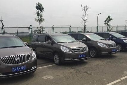 租車(chē)的方式