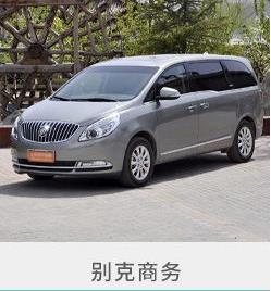 ʯ���f�̄�(w��)��܇